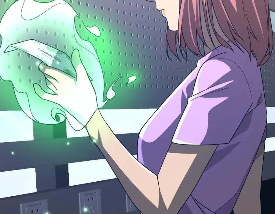 第242话 让我造假币？ 第172页