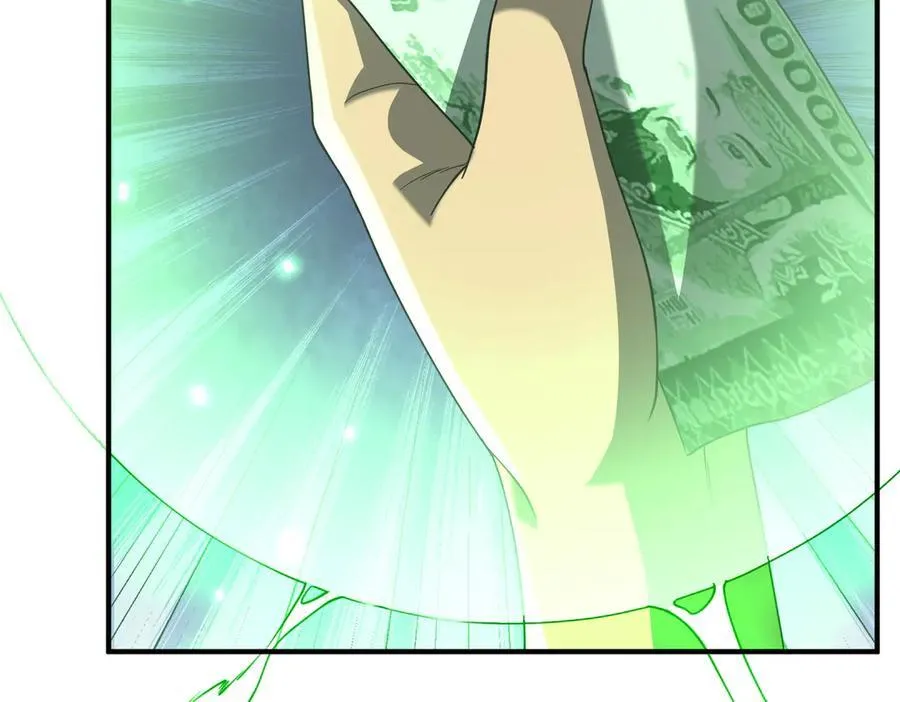 第242话 让我造假币？ 第175页