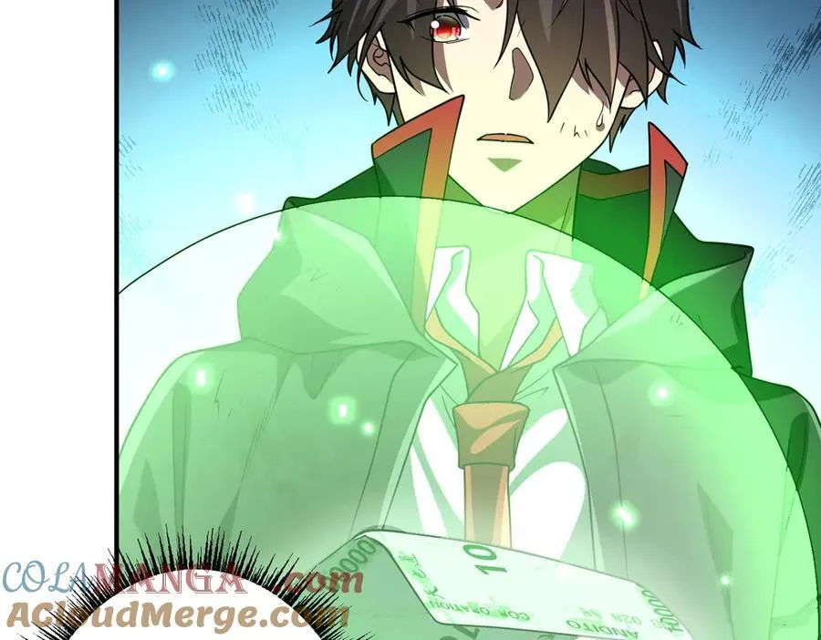 第242话 让我造假币？ 第181页