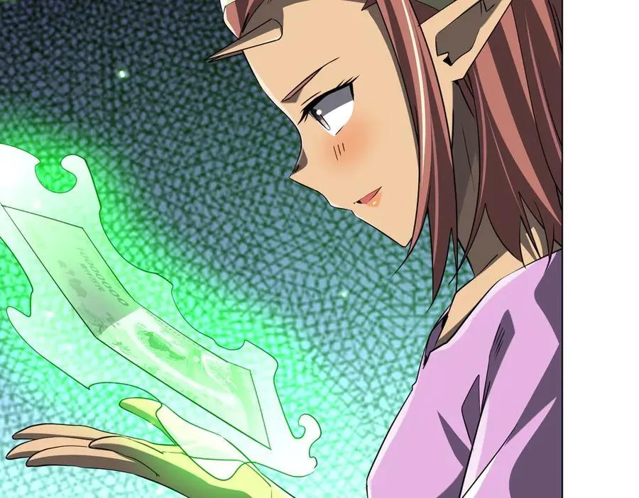 第243话 假戏真做！ 第6页