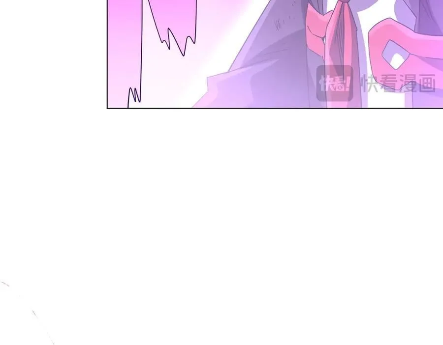 第243话 假戏真做！ 第59页