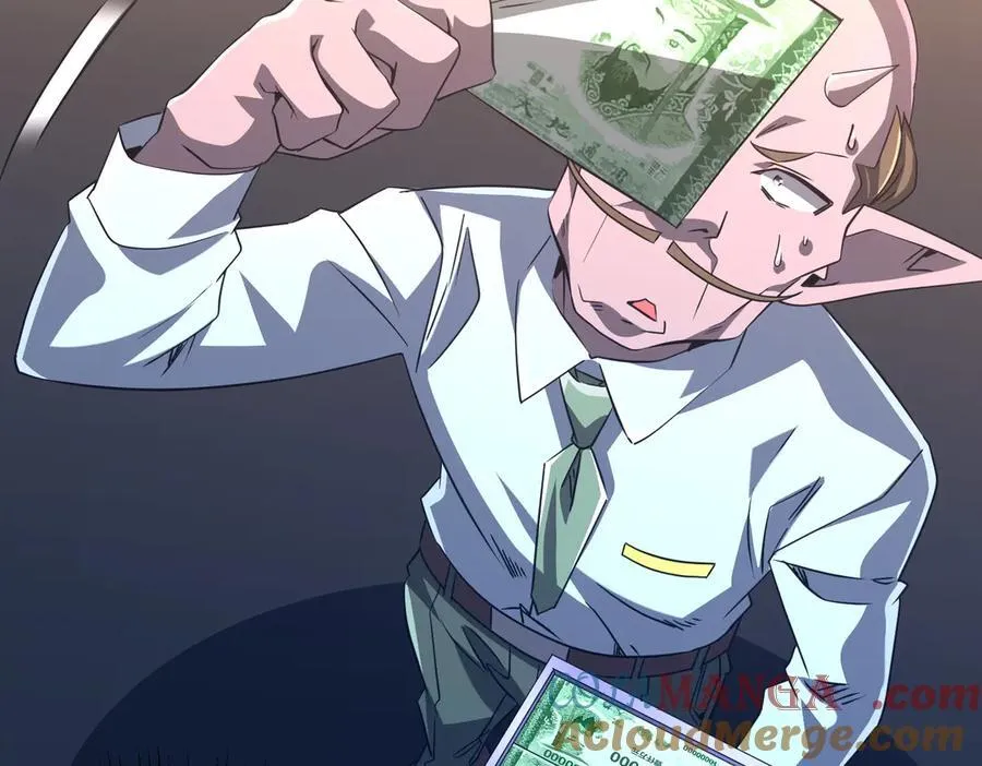 第243话 假戏真做！ 第129页
