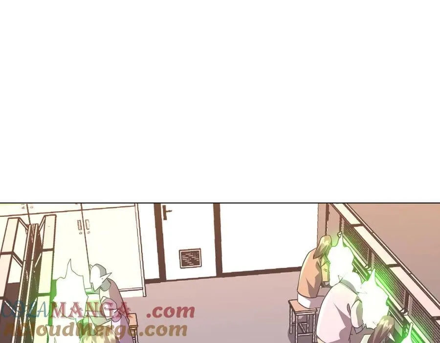 第245话 自制冥币！ 第5页