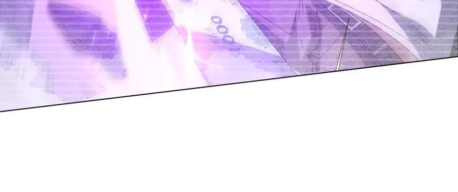 第245话 自制冥币！ 第30页