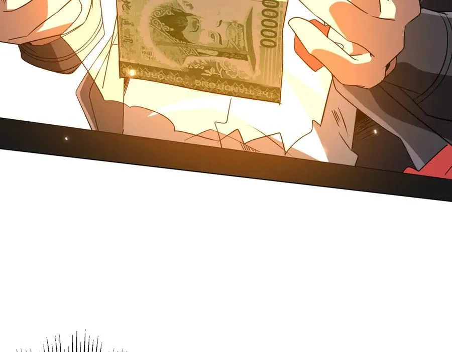 第245话 自制冥币！ 第36页