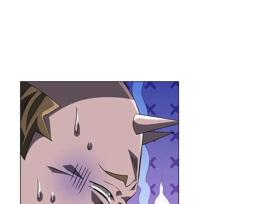 第245话 自制冥币！ 第86页
