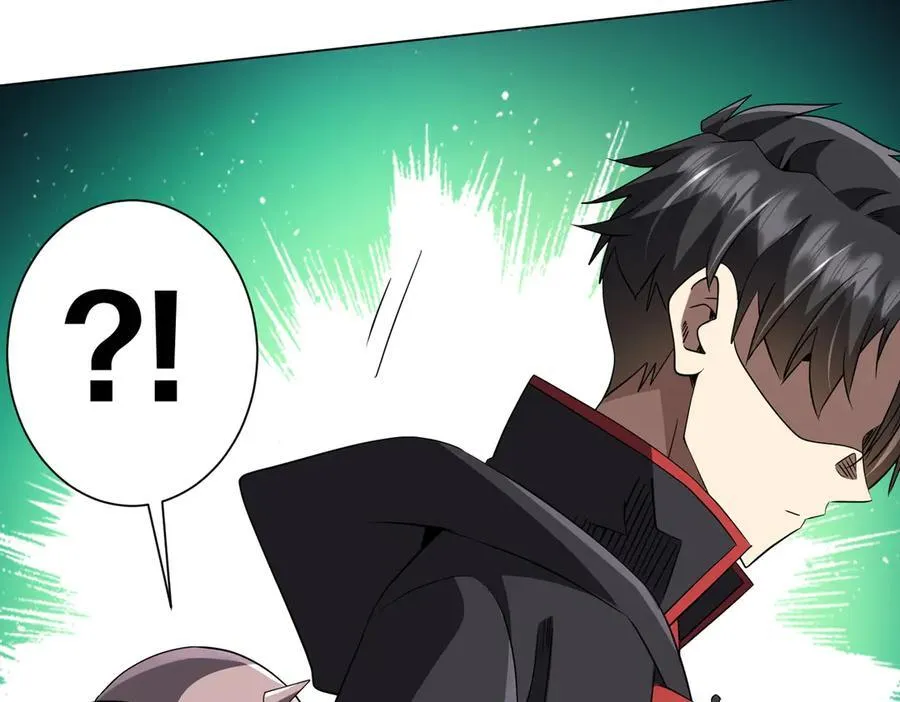 第245话 自制冥币！ 第126页