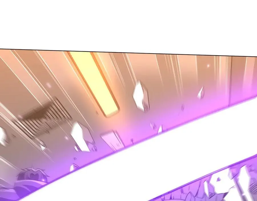 第245话 自制冥币！ 第162页
