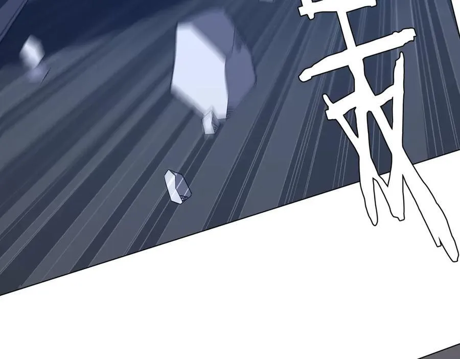 第245话 自制冥币！ 第164页