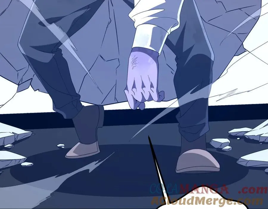 第246话 我将成为你领导！ 第13页