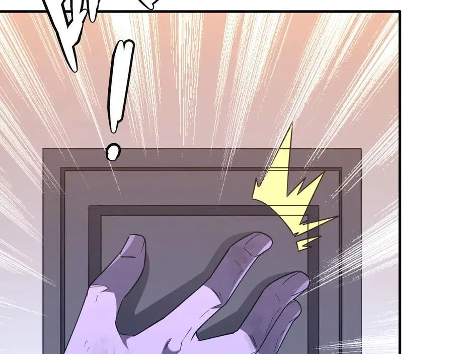 第246话 我将成为你领导！ 第15页