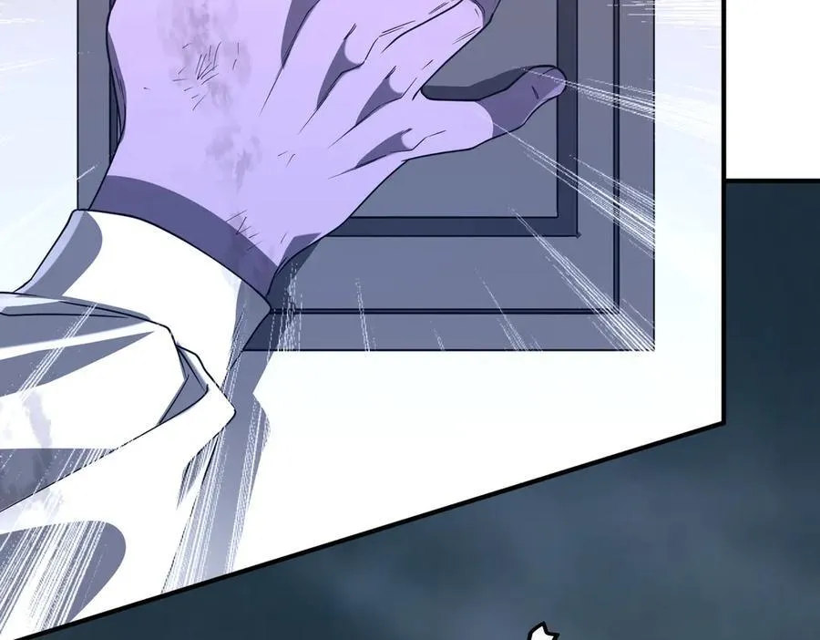 第246话 我将成为你领导！ 第16页
