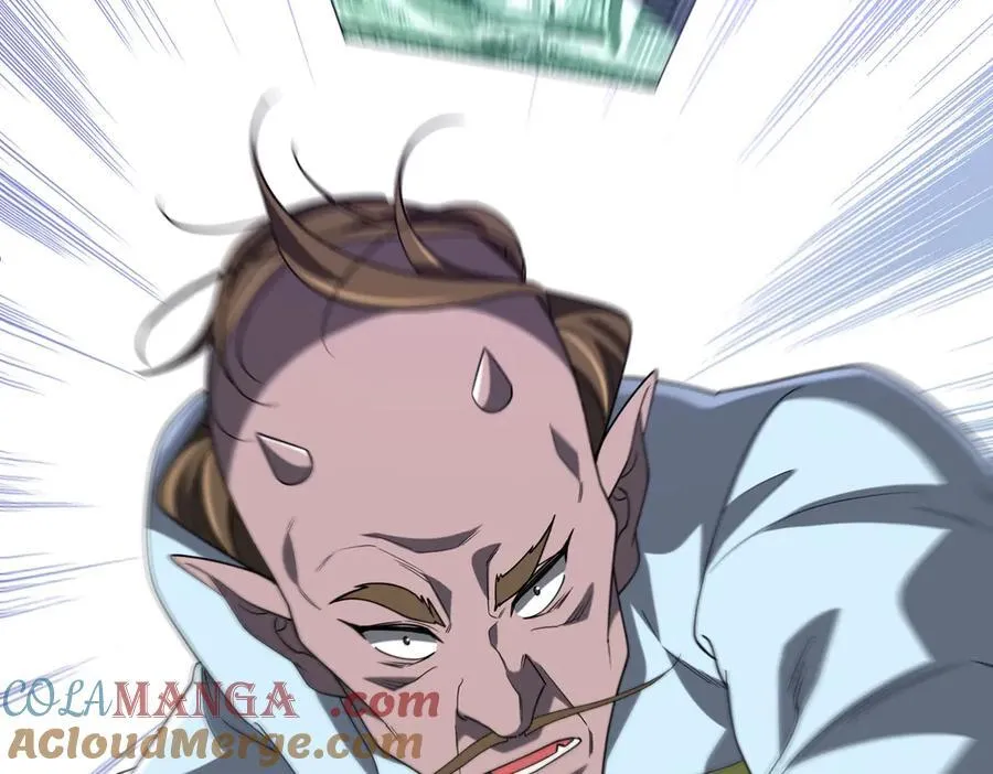 第246话 我将成为你领导！ 第165页