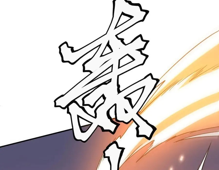 第246话 我将成为你领导！ 第171页