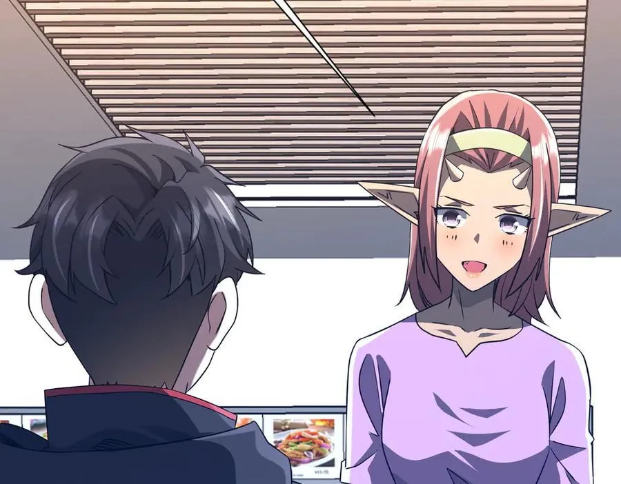 第244话 因祸得福！ 第20页