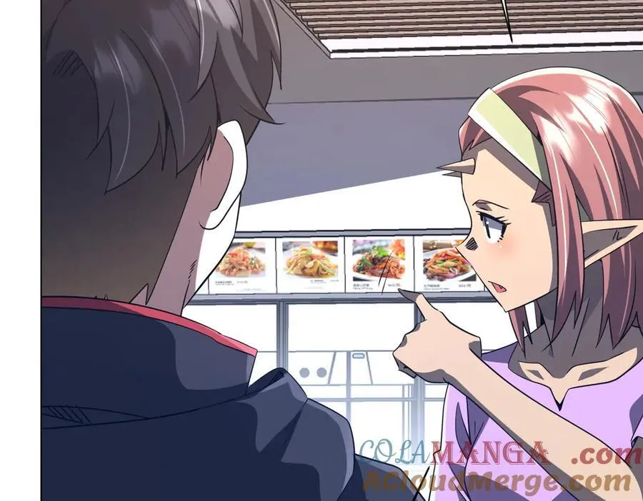 第244话 因祸得福！ 第37页