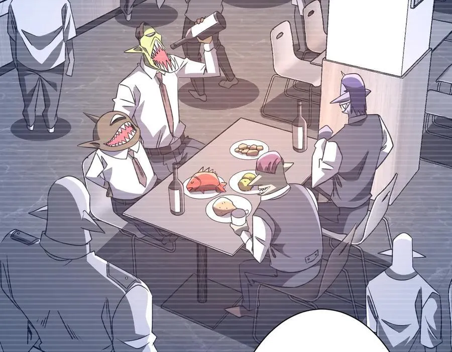 第244话 因祸得福！ 第40页