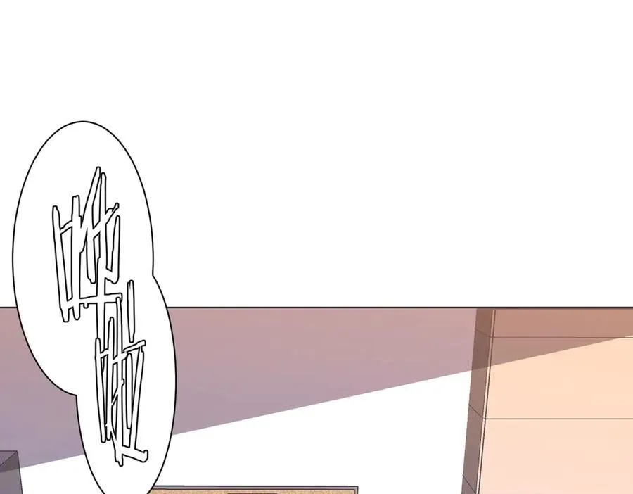 第244话 因祸得福！ 第72页