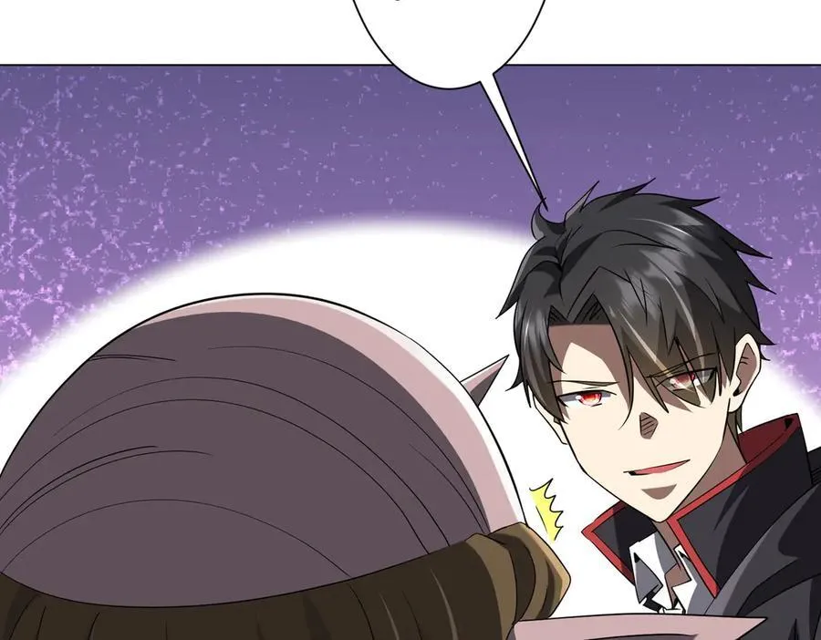 第244话 因祸得福！ 第83页