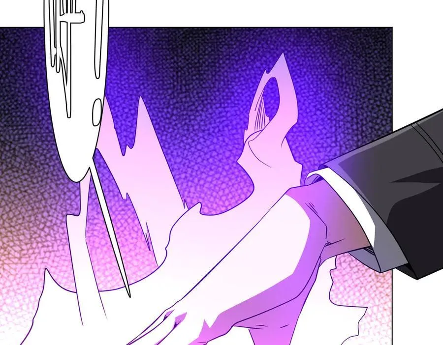 第244话 因祸得福！ 第107页