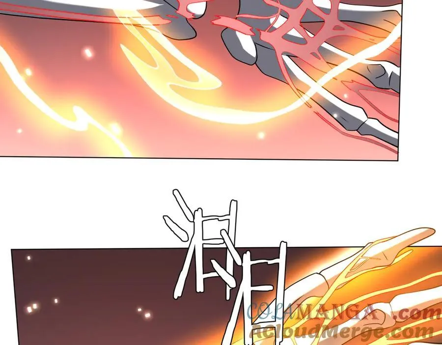 第244话 因祸得福！ 第113页
