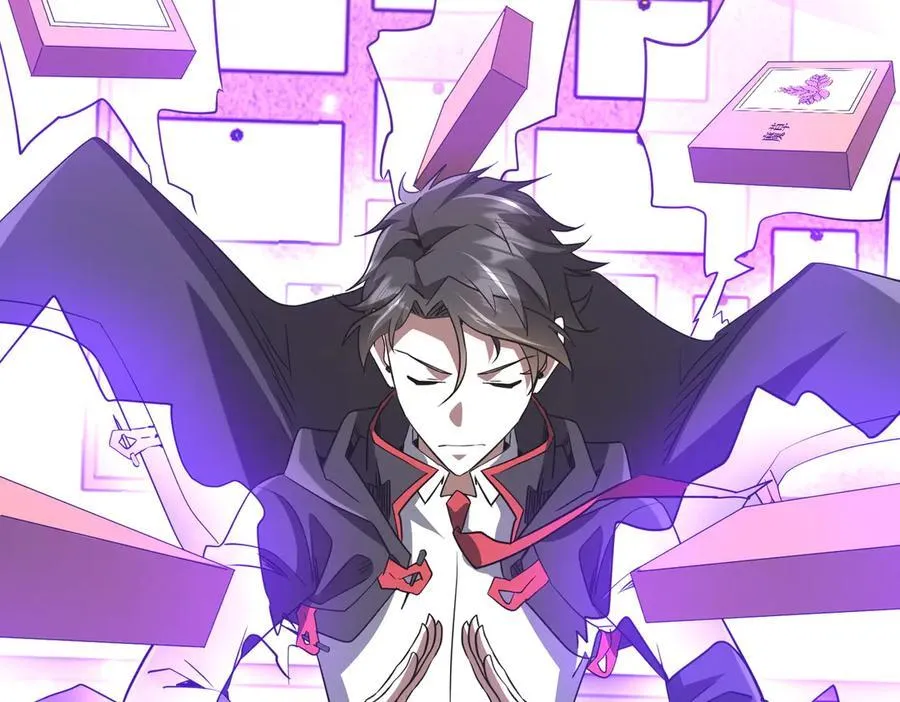 第244话 因祸得福！ 第116页