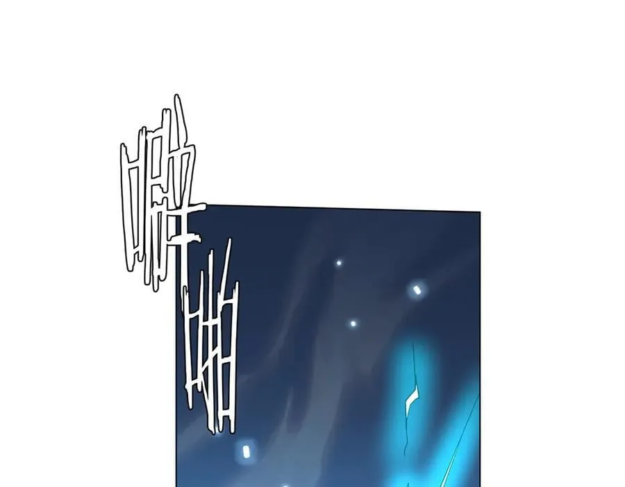 第244话 因祸得福！ 第119页