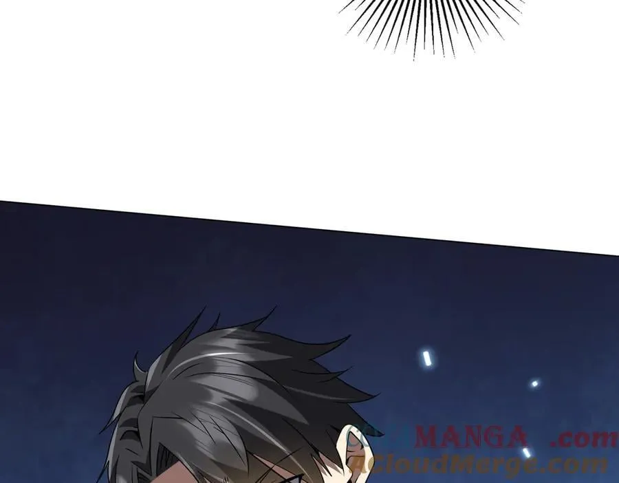 第244话 因祸得福！ 第121页