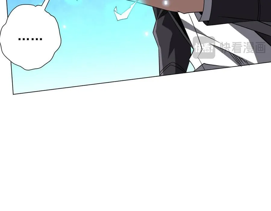 第244话 因祸得福！ 第123页