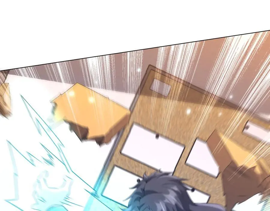 第244话 因祸得福！ 第124页