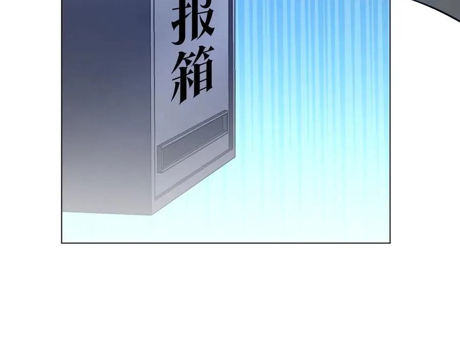 第244话 因祸得福！ 第170页