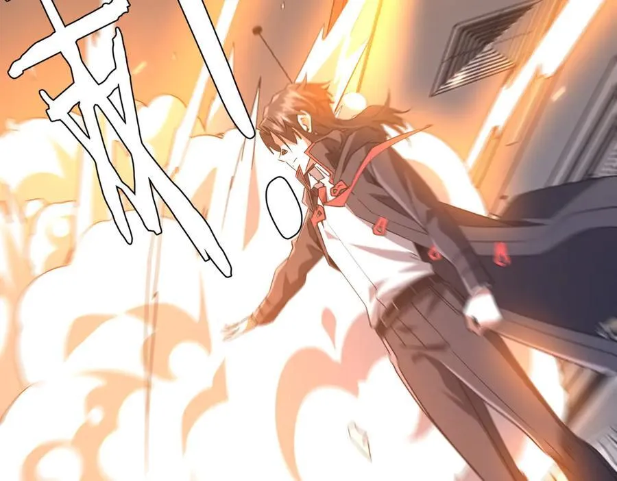 第247话 二把手预定？ 第6页