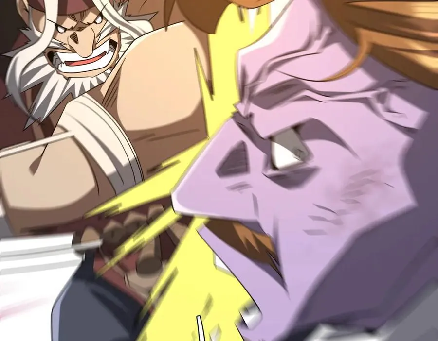 第247话 二把手预定？ 第12页
