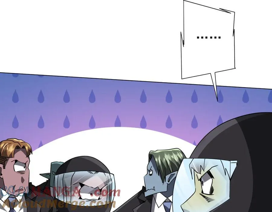 第247话 二把手预定？ 第17页