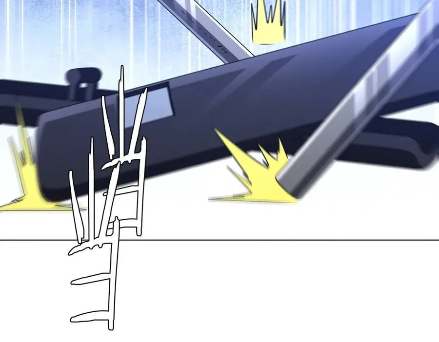 第247话 二把手预定？ 第20页
