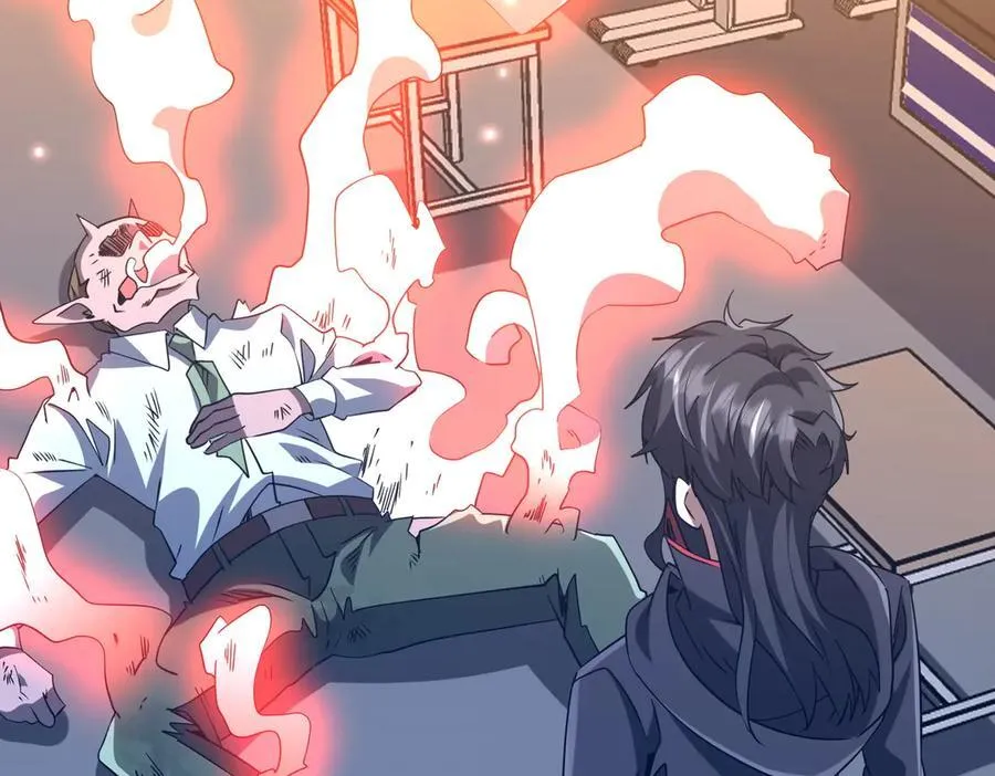 第247话 二把手预定？ 第28页