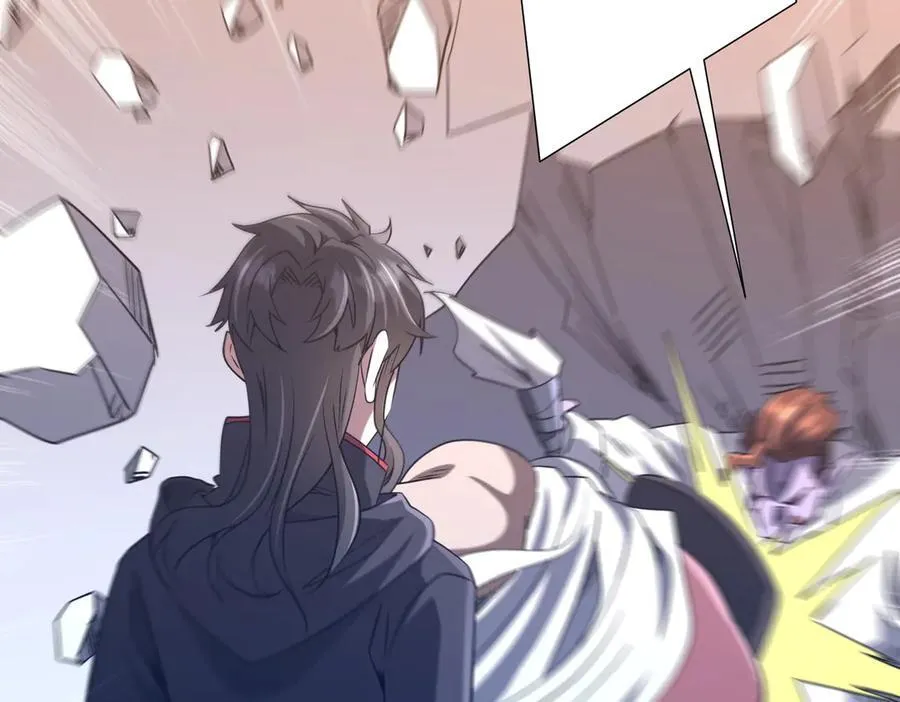 第247话 二把手预定？ 第39页
