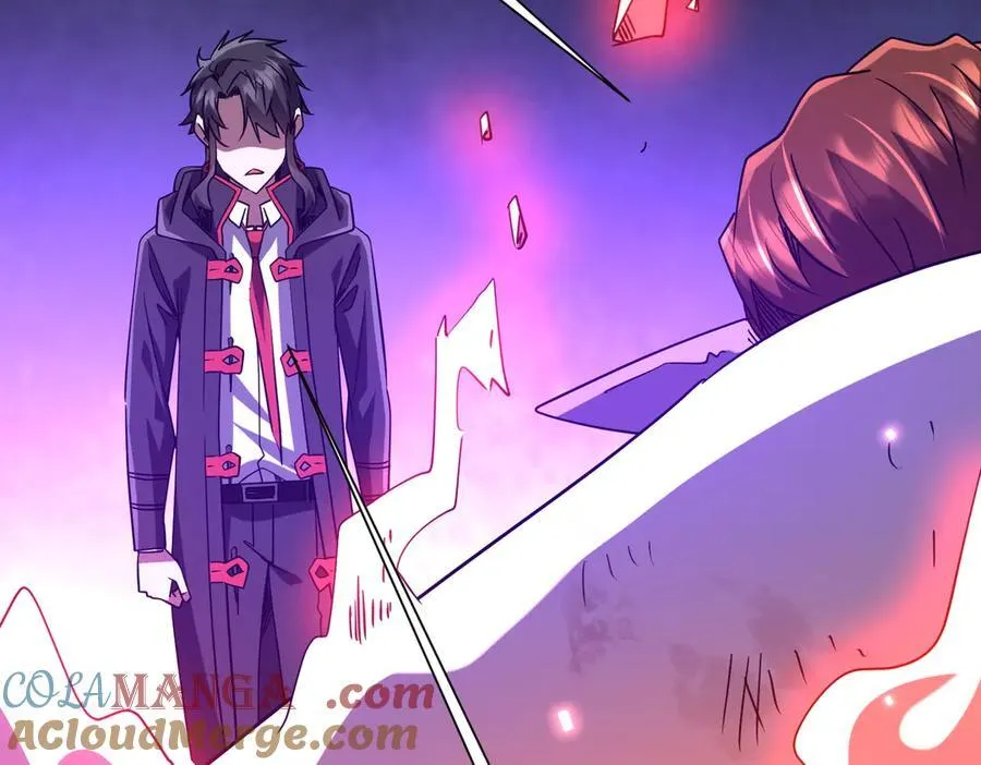 第247话 二把手预定？ 第45页
