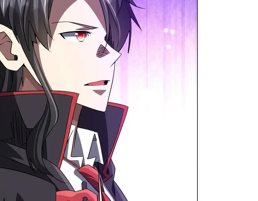 第247话 二把手预定？ 第54页