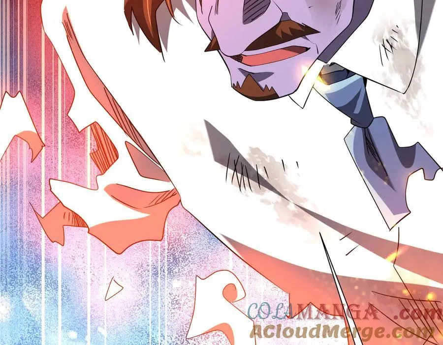 第247话 二把手预定？ 第57页