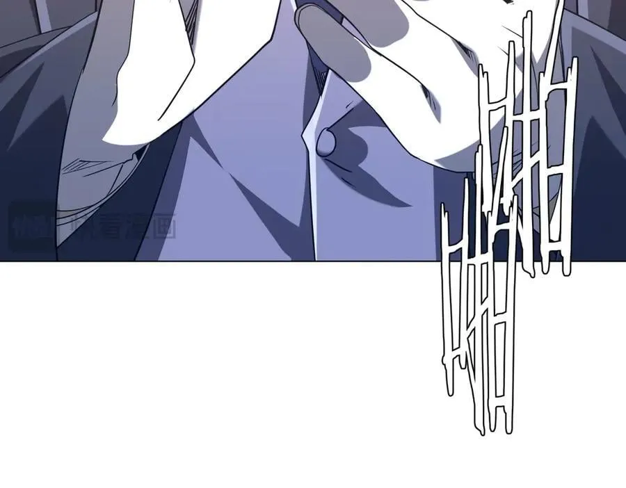第247话 二把手预定？ 第68页
