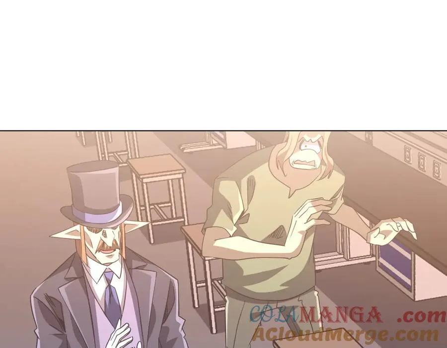第247话 二把手预定？ 第69页