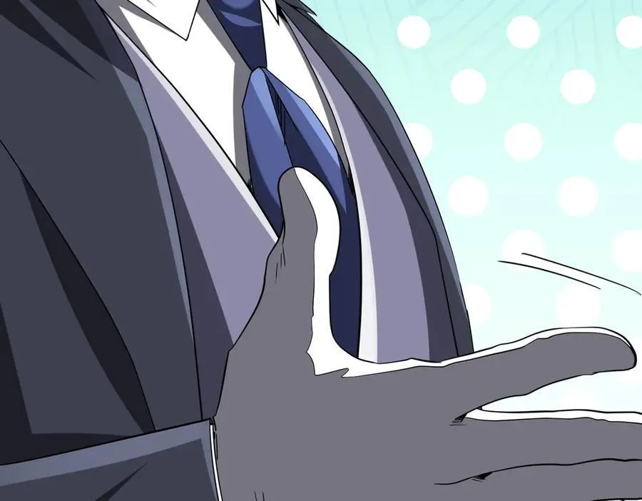 第247话 二把手预定？ 第74页