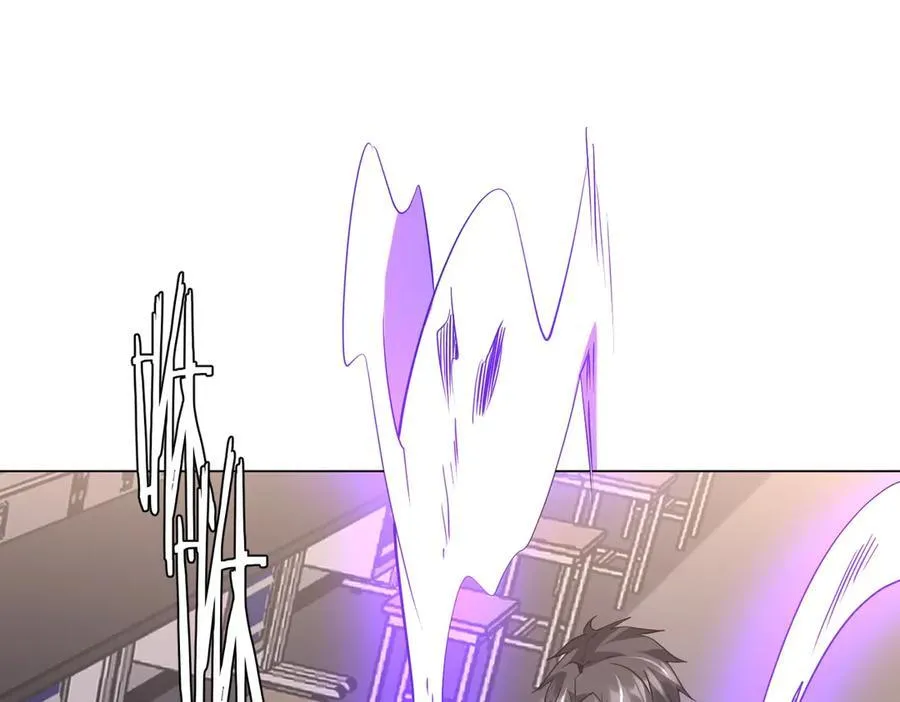 第247话 二把手预定？ 第76页