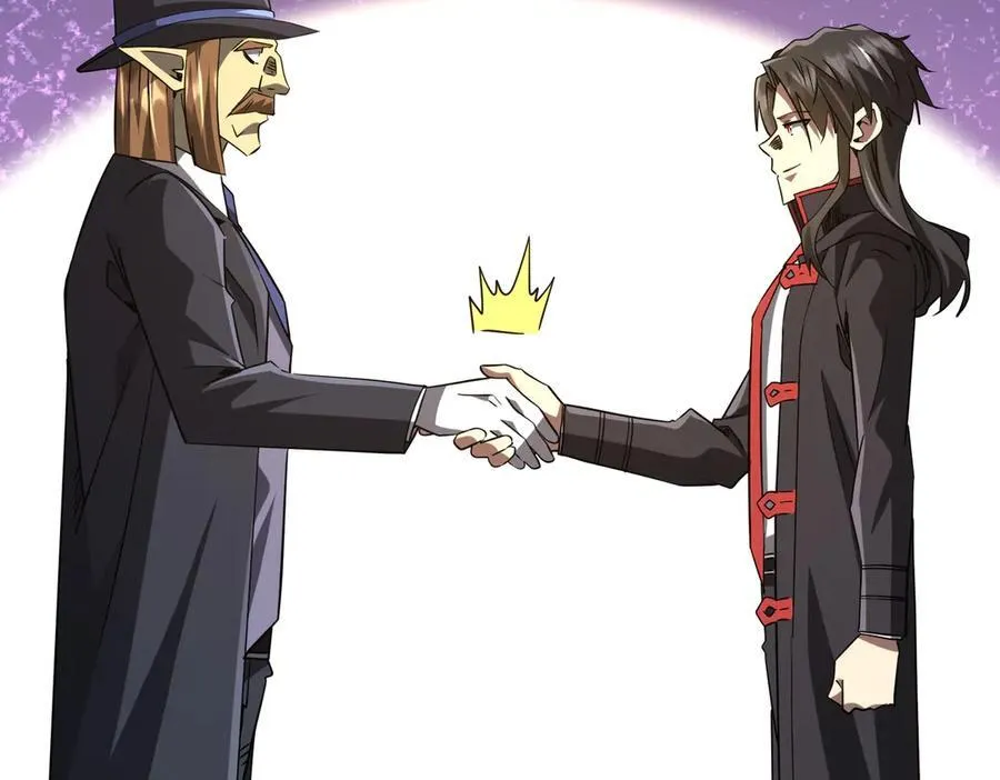 第247话 二把手预定？ 第80页