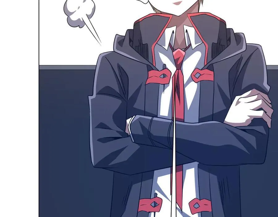 第247话 二把手预定？ 第96页
