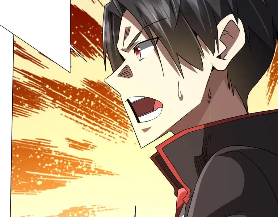 第247话 二把手预定？ 第114页