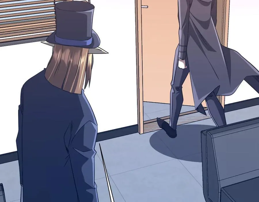 第247话 二把手预定？ 第126页