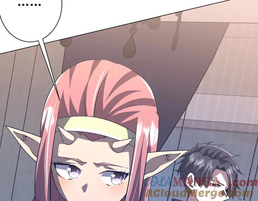 第247话 二把手预定？ 第137页