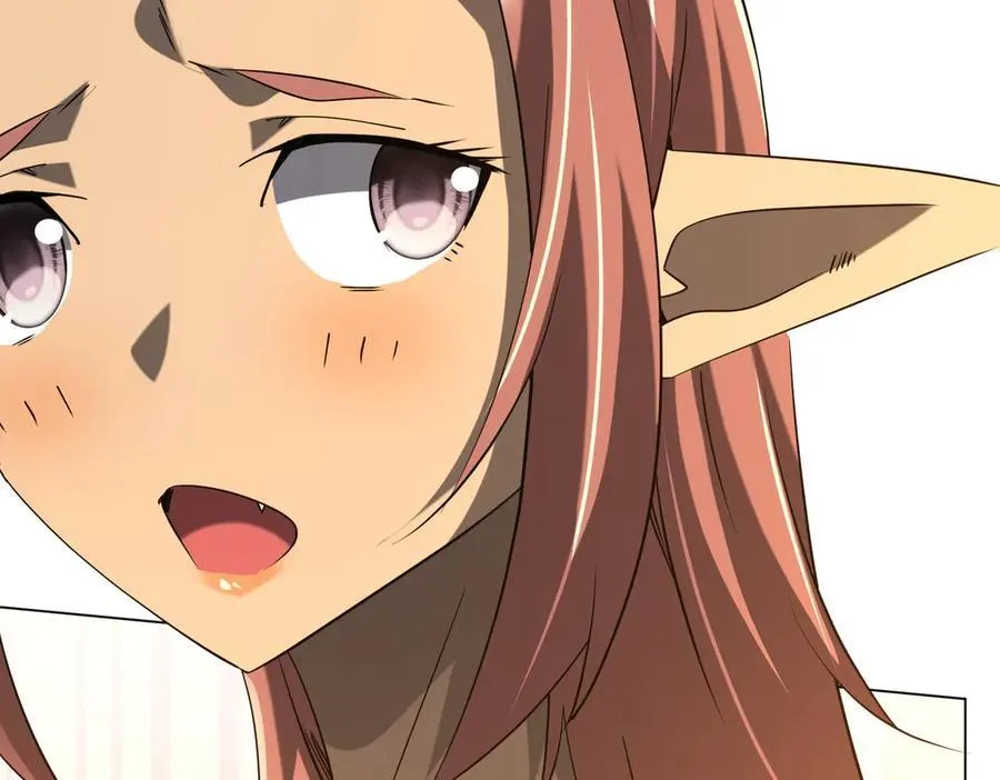 第247话 二把手预定？ 第140页